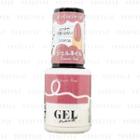 Daiso - Brg Gel Nail 21 Brown Red 1 Pc