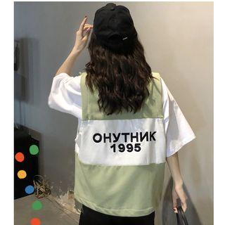 Color Block Half Zip Vest