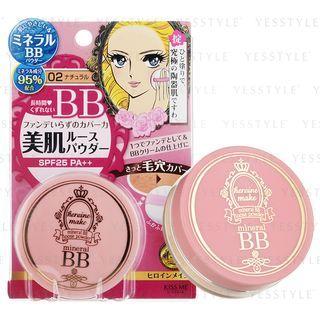 Isehan - Kiss Me Heroine Make Mineral Bb Loose Powder Spf 25 Pa++ (#02 Natural Beige) 6g