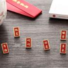 Chinese Characters Brooch