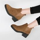 Low Heel Chelsea Boots