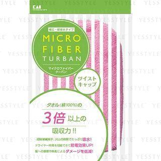 Kai - Micro Fiber Turban Cap L