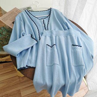 Set: Contrast Trim Cardigan + Sleeveless Knit Top + Mini A-line Skirt