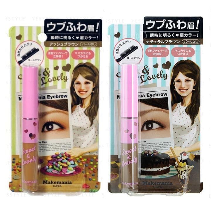 Bcl - Makemania Data Eyebrow Mascara - 3 Types