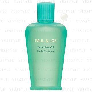 Paul & Joe - Soothing Oil 150ml