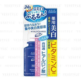 Kose - Hyalocharge Medicated White Essence 50ml