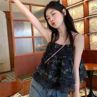 Dyed Camisole Top Green - One Size