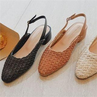 Woven Sling-back Pumps