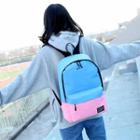 Two Tone Nylon Backpack With Pouch