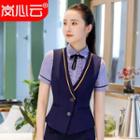 Contrast Trim Vest / Dress Pants / Pencil Skirt / Short-sleeve Shirt / Set