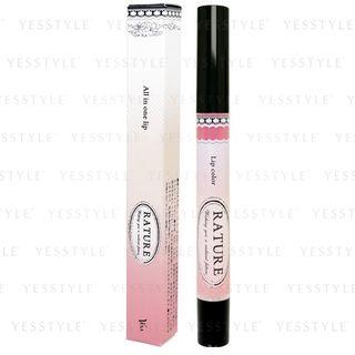 Vina - Rature All-in-one Lip (#pk02) 2.2g