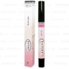 Vina - Rature All-in-one Lip (#pk02) 2.2g