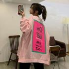 Drop Shoulder Print Oversized T-shirt
