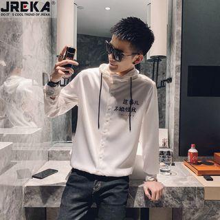 Hood Print Shirt