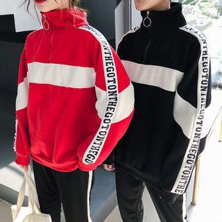 Couple Matching Color Block Half Zip Pullover / Sweatpants