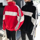Couple Matching Color Block Half Zip Pullover / Sweatpants