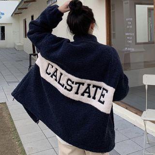 Letter Embroidered Furry Zip Jacket