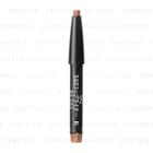 Shiseido - Maquillage Smooth And Stay Lip Liner N (#be303) 0.2g