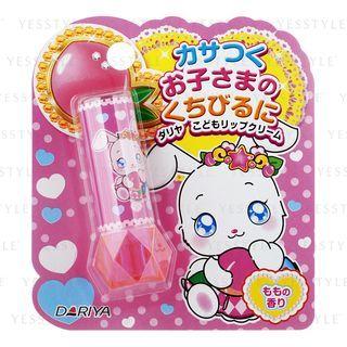 Dariya - Jewelpet Children Lip Balm (peach) 2.6g