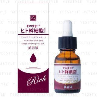 Shinei - Human Stem Cell Rich Serum 20ml
