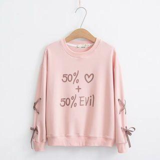 Letter Print Lace Up Pullover