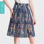 Print A-line Midi Skirt