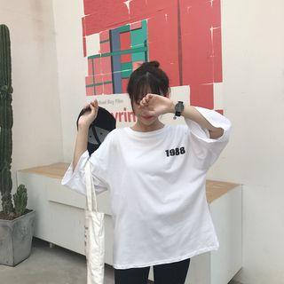 Set: Lettering 3/4 Sleeve T-shirt + Contrast Trim Skinny Pants