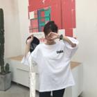 Set: Lettering 3/4 Sleeve T-shirt + Contrast Trim Skinny Pants