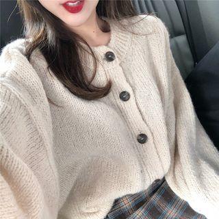 Plain Oversize Knit Cardigan Almond - One Size