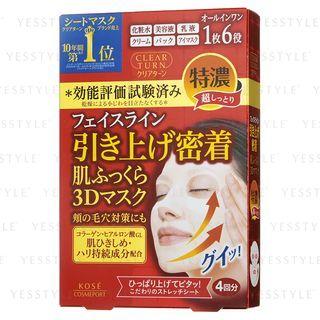 Kose - Clear Turn Moist Lift Mask 4 Pcs