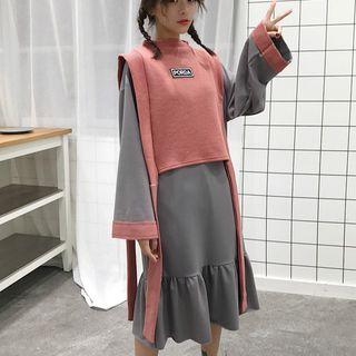 Set: Lace Up Vest + Mermaid Long Sleeve Dress