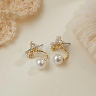 Faux Pearl Ribbon Earrings As Shown In Figure - One Size