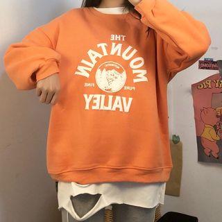 Lettering Long Sleeve Sweatshirt / Ripped Long Sleeve T-shirt