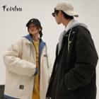 Couple Matching Mock Two-piece Zip-up Jacket