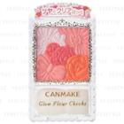 Canmake - Glow Fleur Cheeks (#02 Apricot Fleur) 6.3g