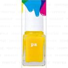 Dear Laura - Nail Color Premier (#aa132) 6ml
