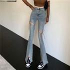 High Waist Lace Up Slim Fit Slit Bell-bottom Jeans