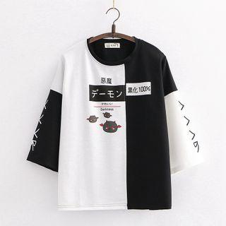 Two-tone Panel Cartoon Print T-shirt Black - One Size