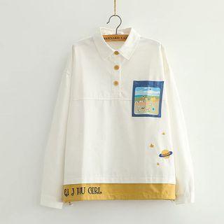 Planet Embroidered Color-block Lapel Pullover
