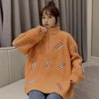 Rainbow Embroidered Fleece Zip Jacket As Shown In Figure - One Size