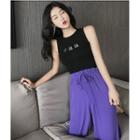Letter Embroidered Knitted Tank Top / Cropped Wide-leg Pants