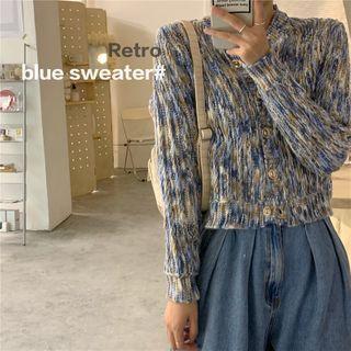 Multi-color Cropped Knit Cardigan