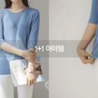 Set Of 2: Round-neck Elbow-sleeve T-shirt