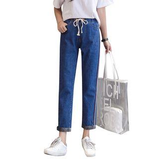 Contrast Trim Straight-fit Jeans
