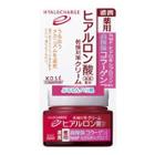 Kose - Hyalocharge Moisture Cream (red) 50g