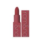 Romand  - Zero Gram Matte Lipstick (sunset Letter Limited Edition) (5 Colors) #10 Before Sunset