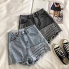 Lettering Distressed High-waist Wide-leg Shorts