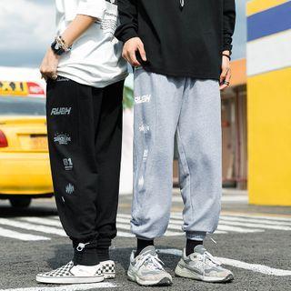 Drawstring Hem High-waist Printed Sweatpants
