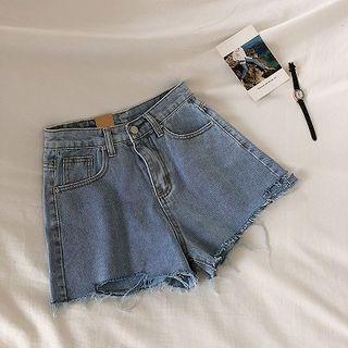 Distressed Plain High-waist Shorts