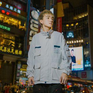Stand-collar Multi-pocket Jacket